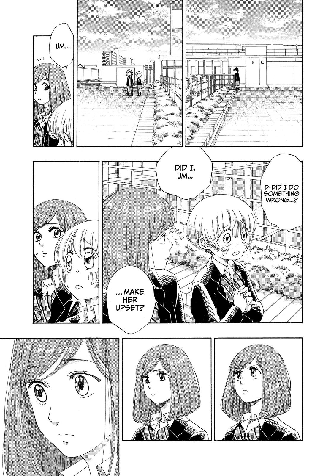 Blue Flag Chapter 45 - Page 15