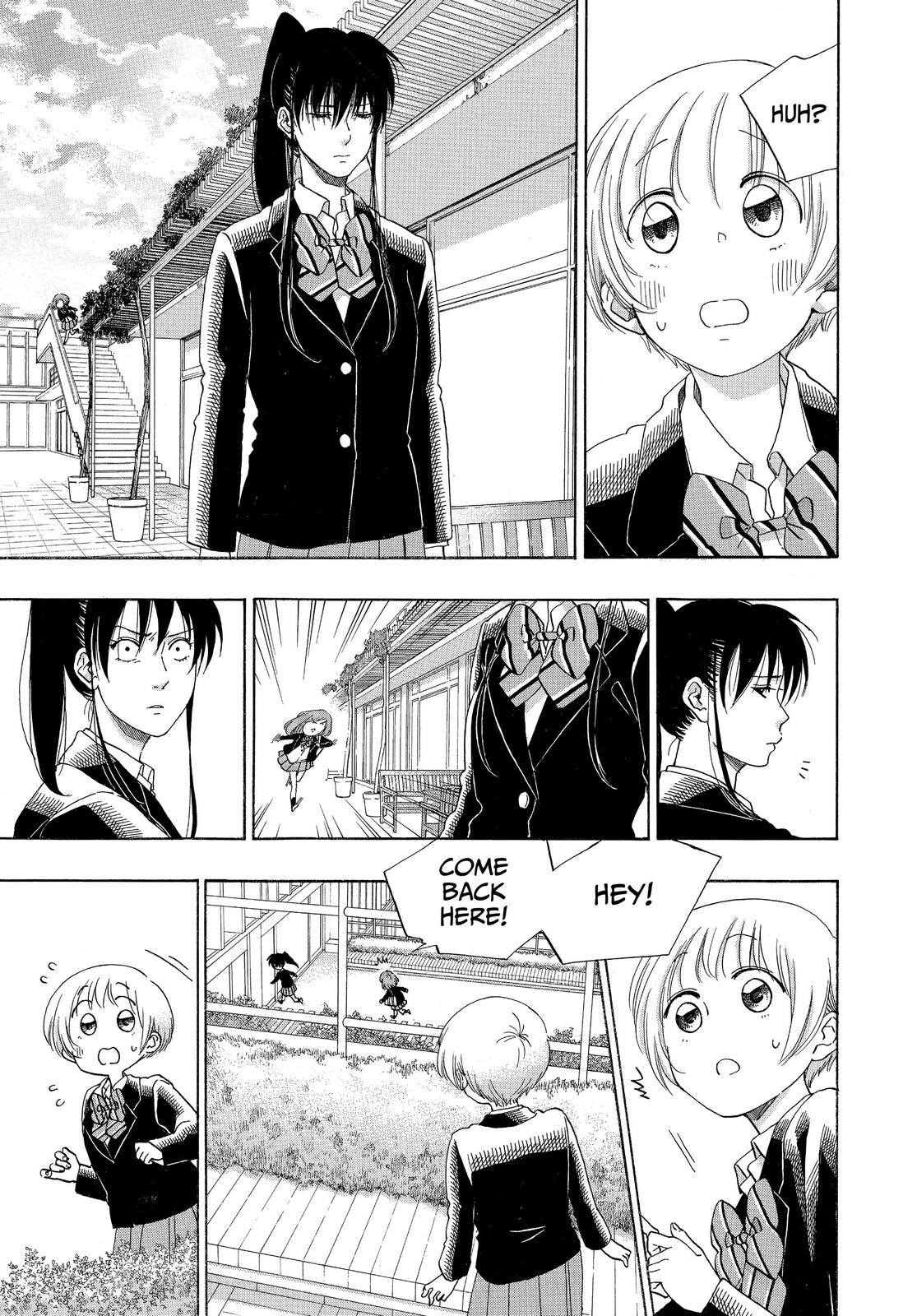 Blue Flag Chapter 45 - Page 17