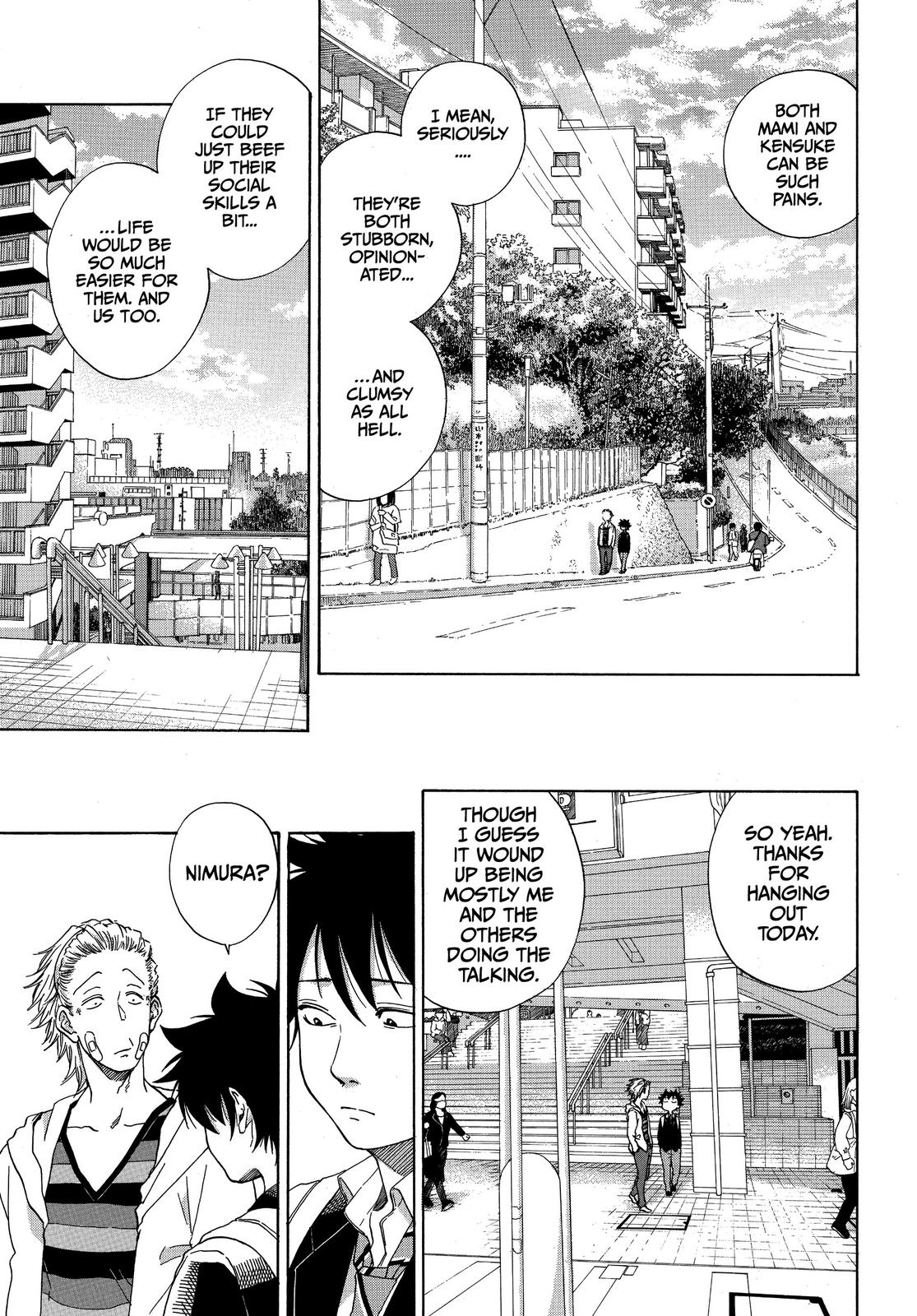 Blue Flag Chapter 45 - Page 19