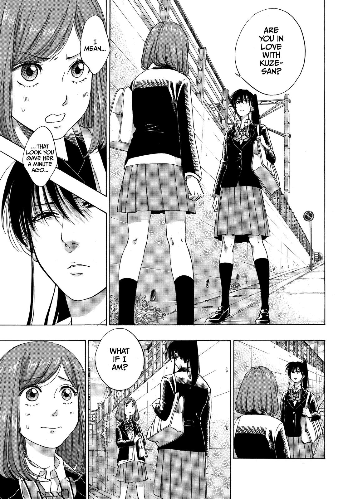 Blue Flag Chapter 45 - Page 27