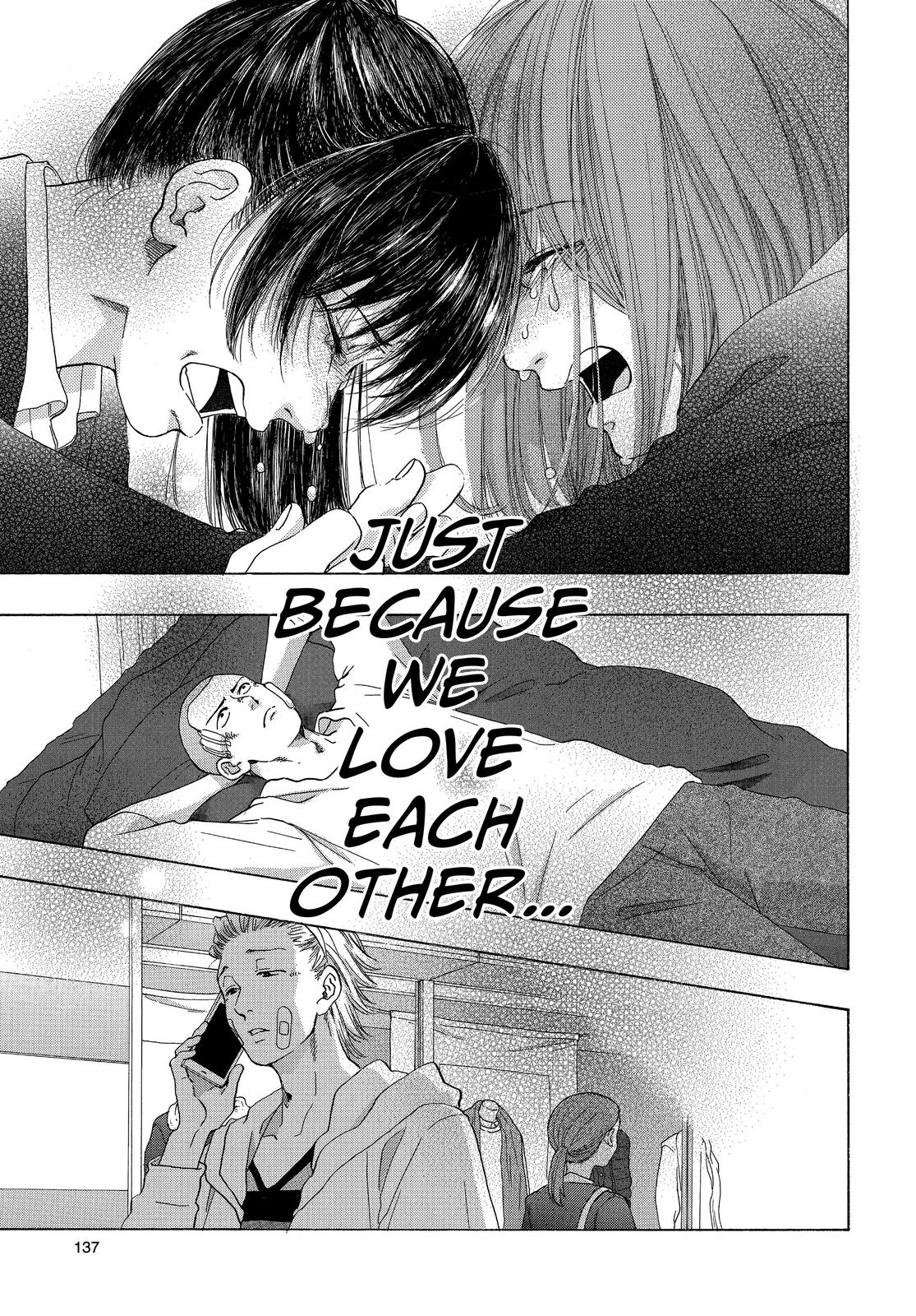 Blue Flag Chapter 45 - Page 37