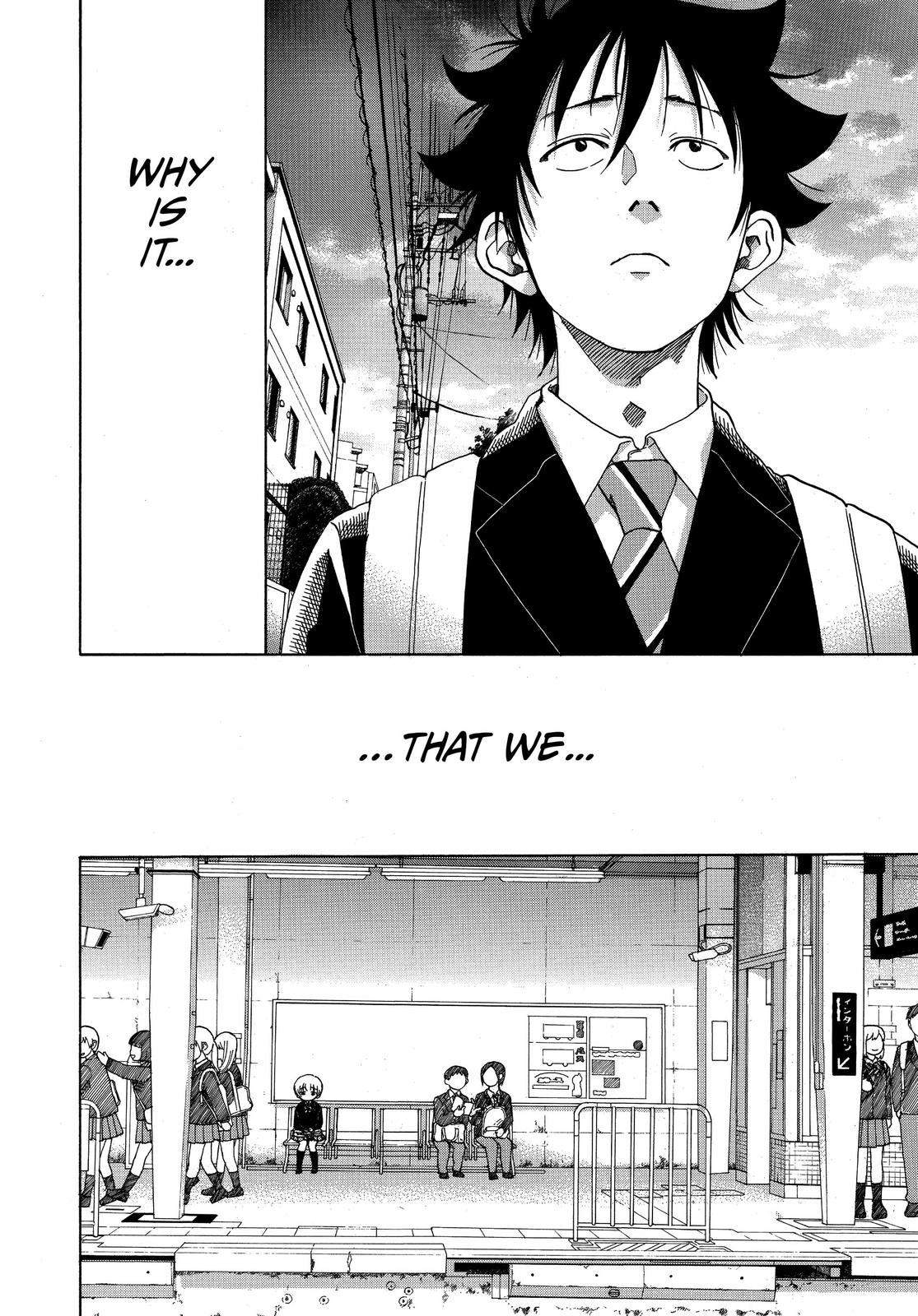 Blue Flag Chapter 45 - Page 38