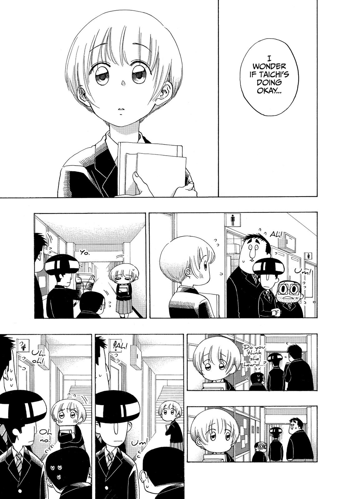 Blue Flag Chapter 46 - Page 5