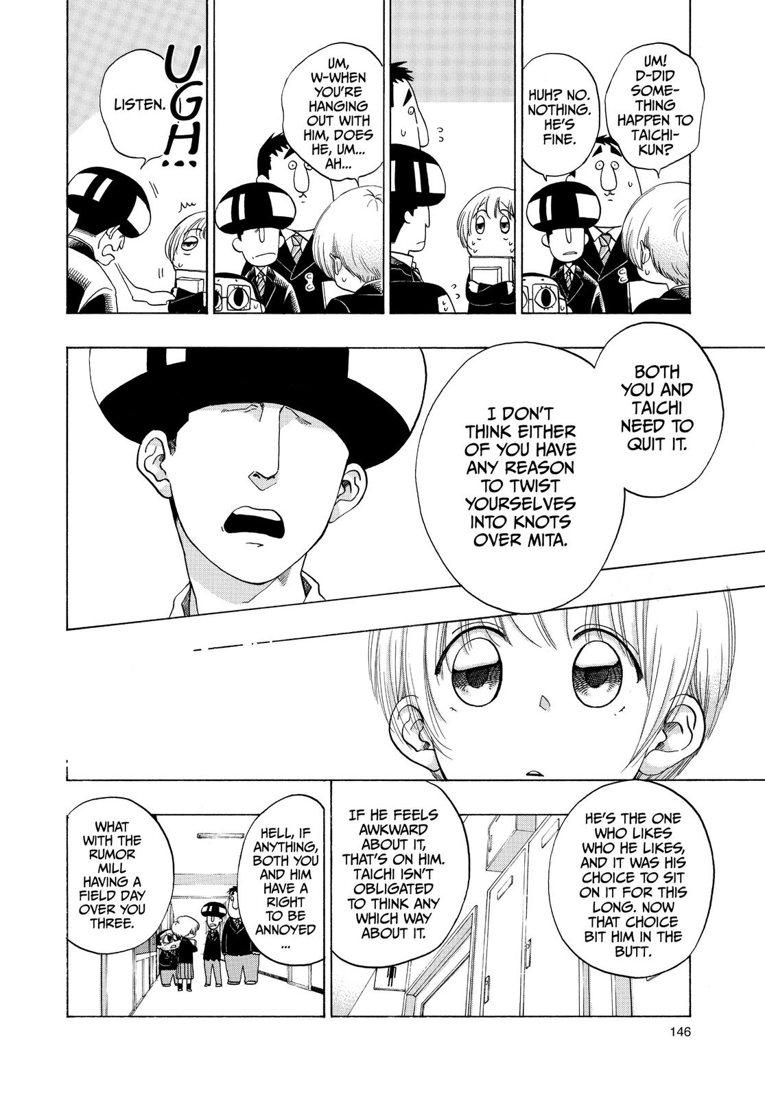 Blue Flag Chapter 46 - Page 6