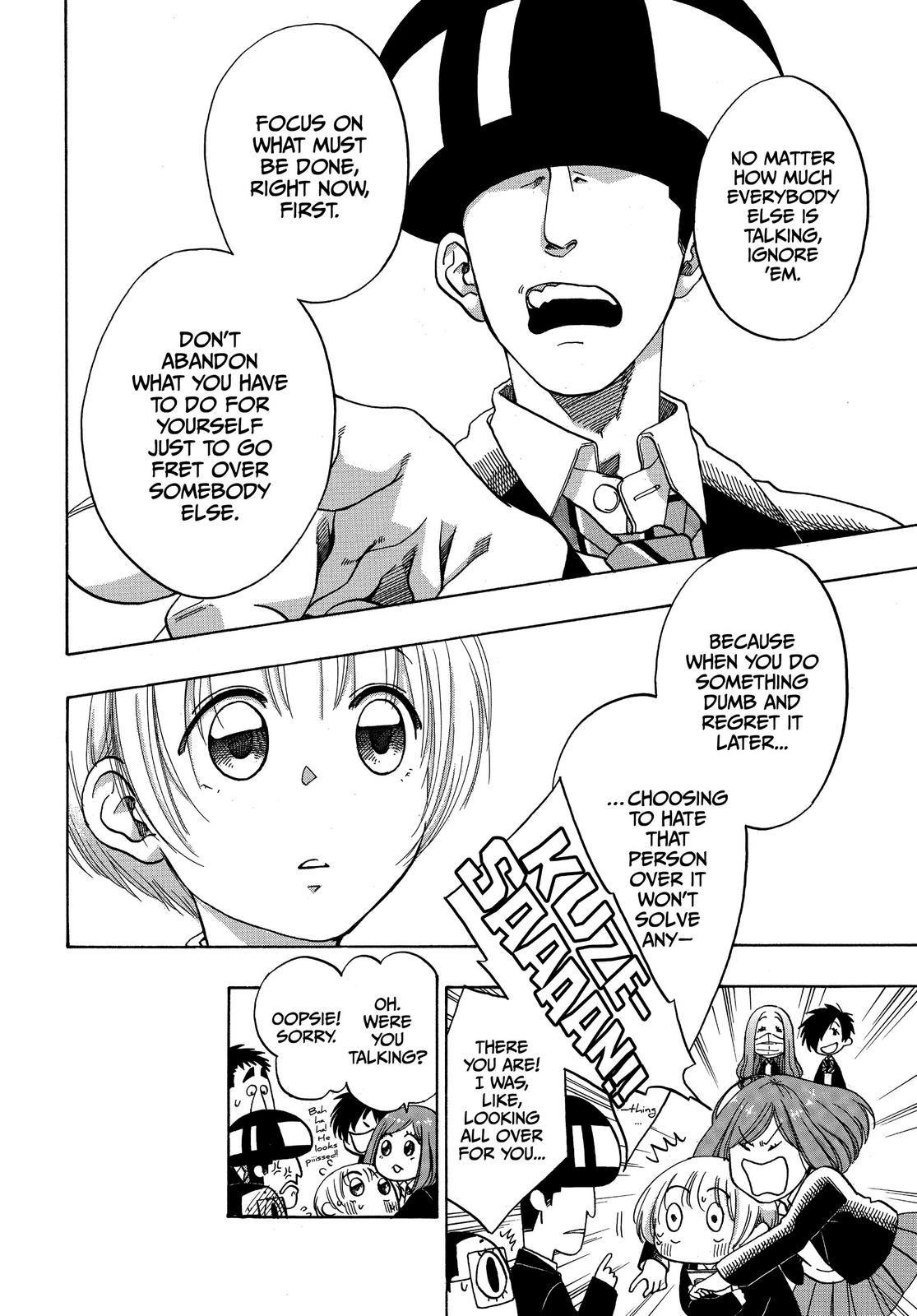 Blue Flag Chapter 46 - Page 8