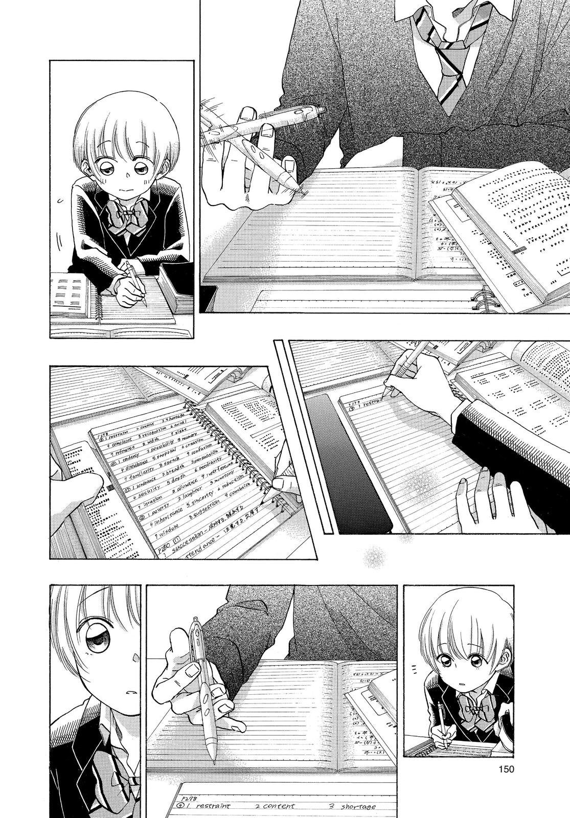 Blue Flag Chapter 46 - Page 10