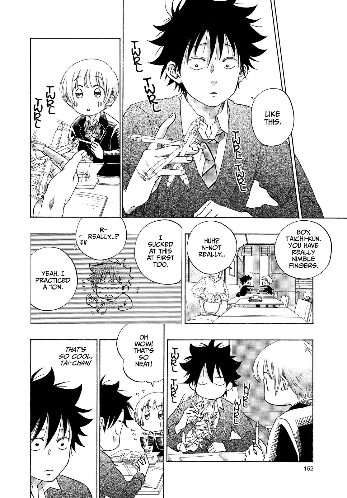 Blue Flag Chapter 46 - Page 12