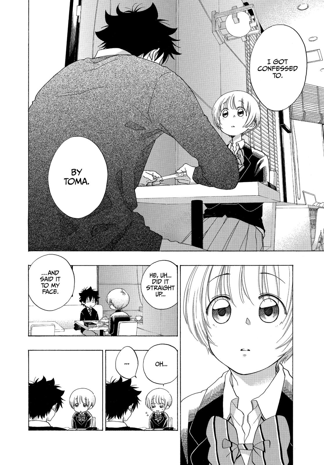Blue Flag Chapter 46 - Page 14