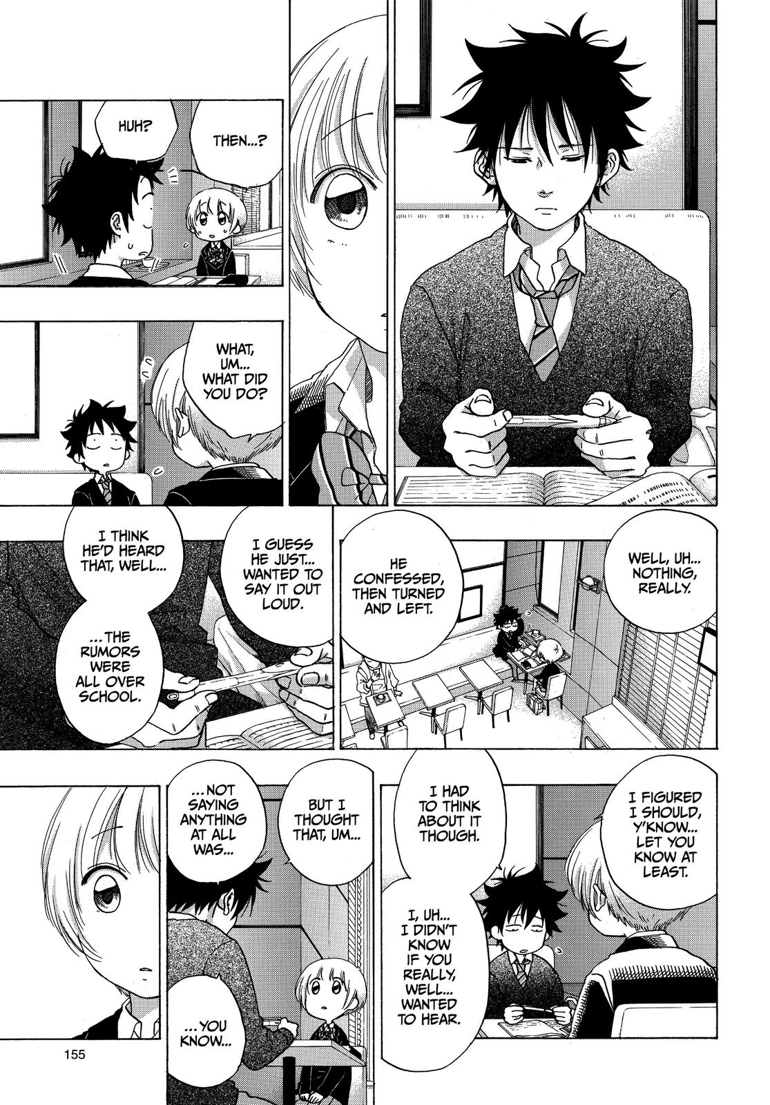 Blue Flag Chapter 46 - Page 15