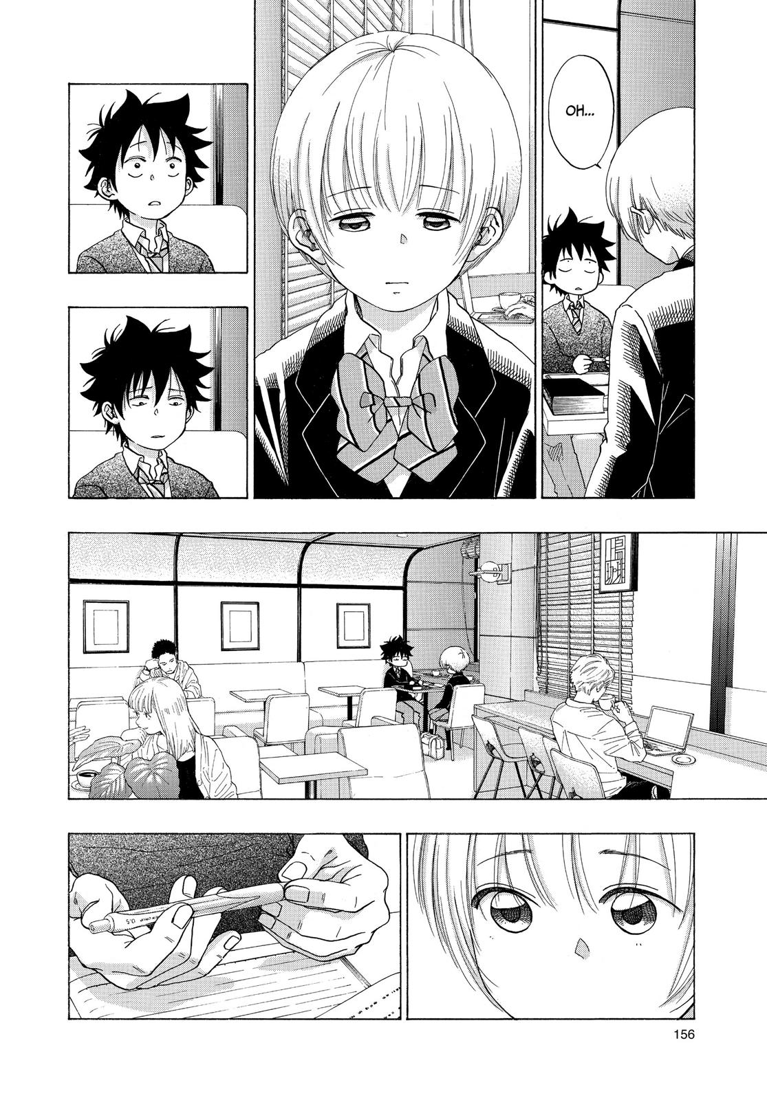 Blue Flag Chapter 46 - Page 16