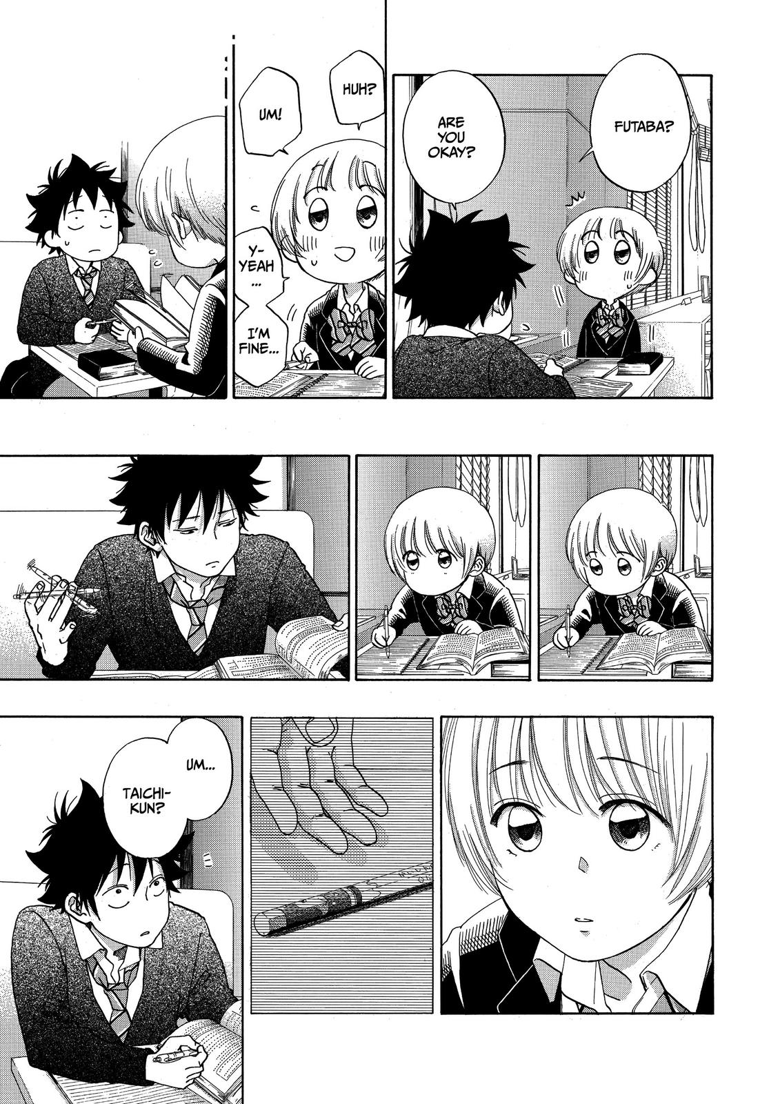 Blue Flag Chapter 46 - Page 17
