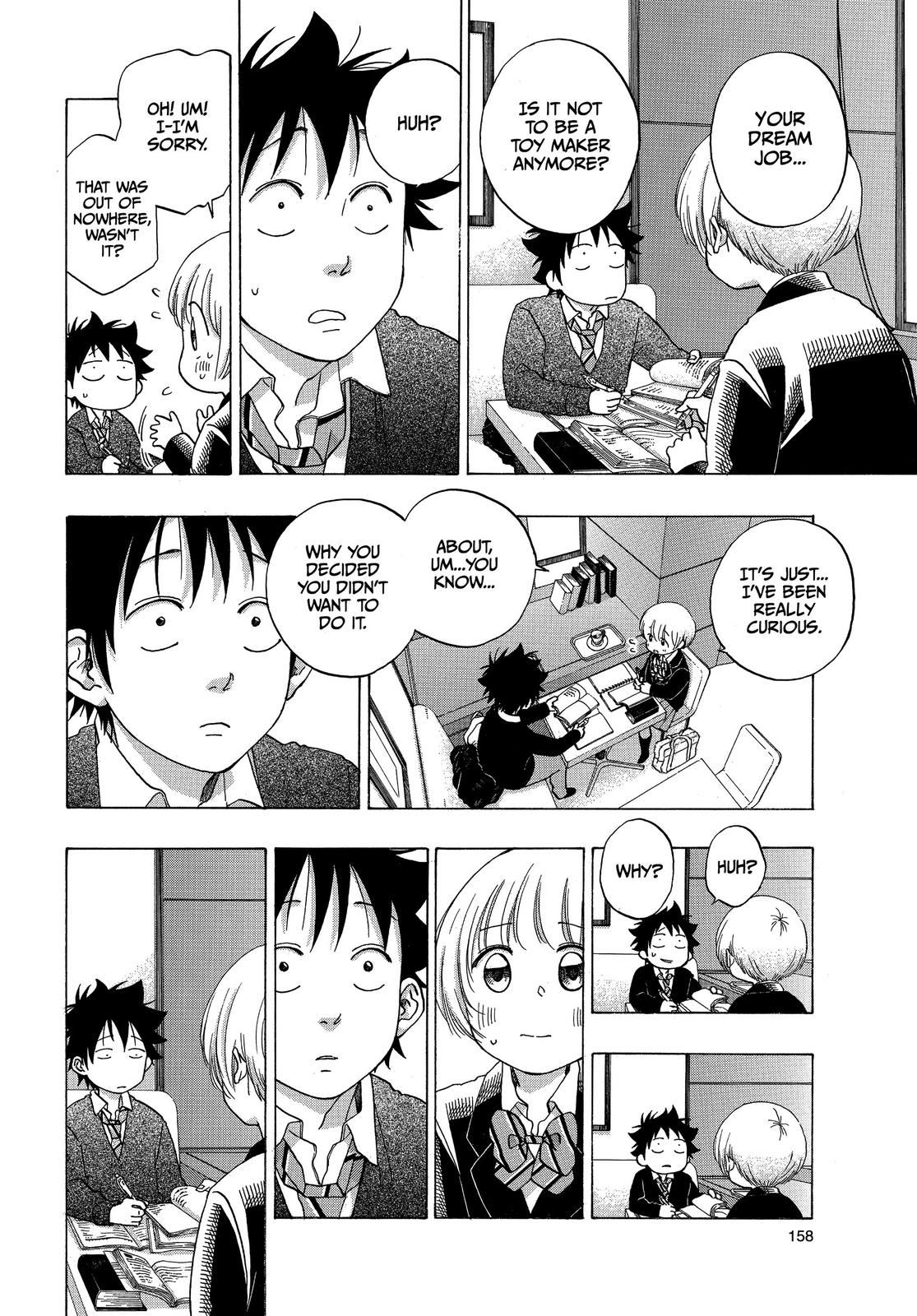 Blue Flag Chapter 46 - Page 18