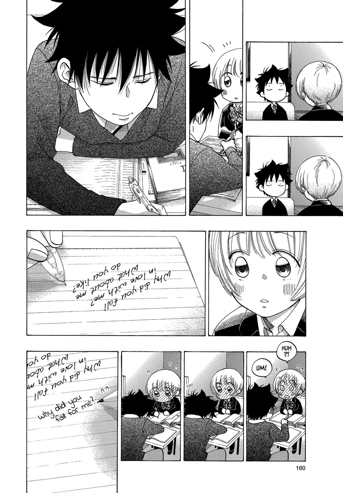 Blue Flag Chapter 46 - Page 20