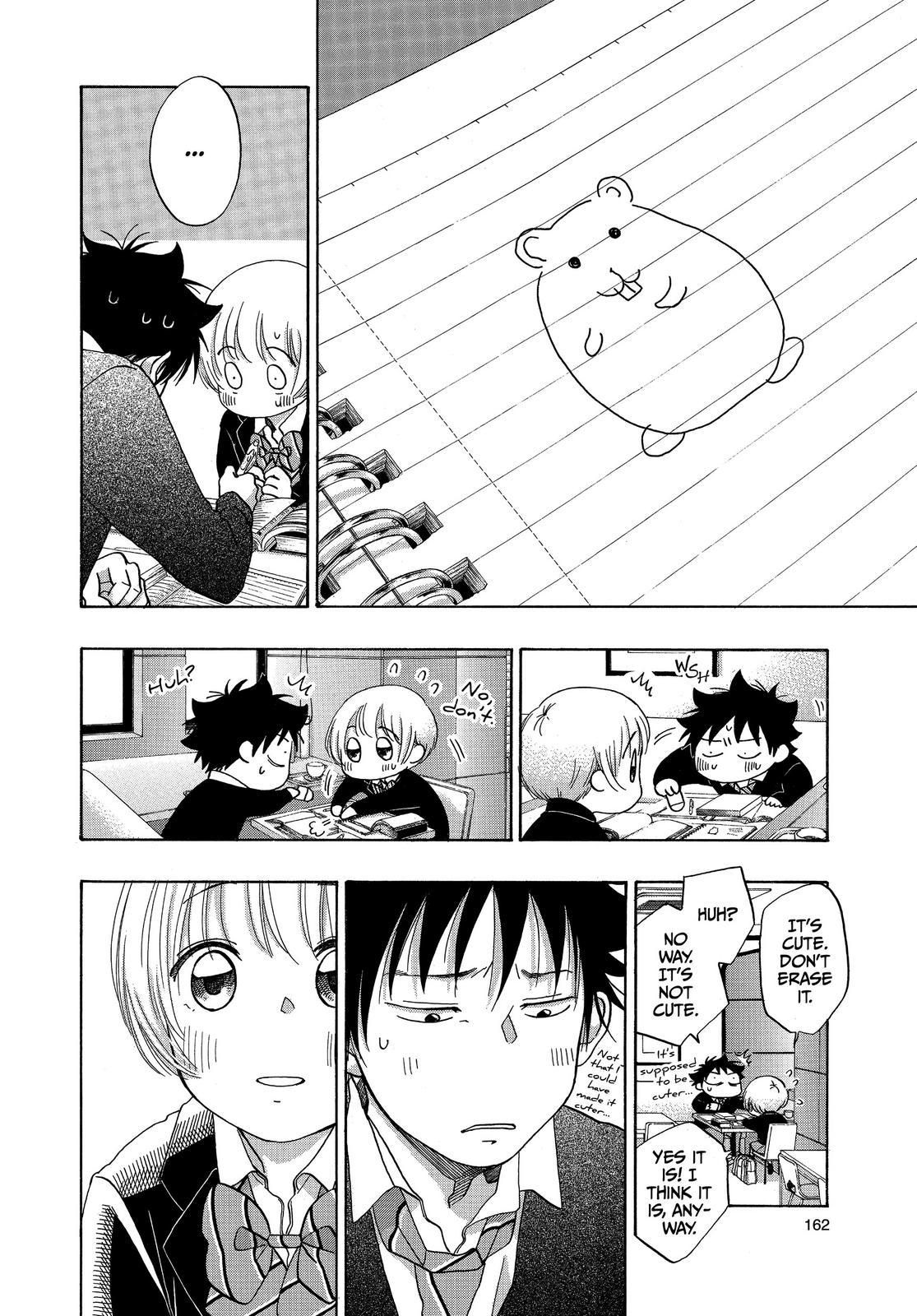 Blue Flag Chapter 46 - Page 22