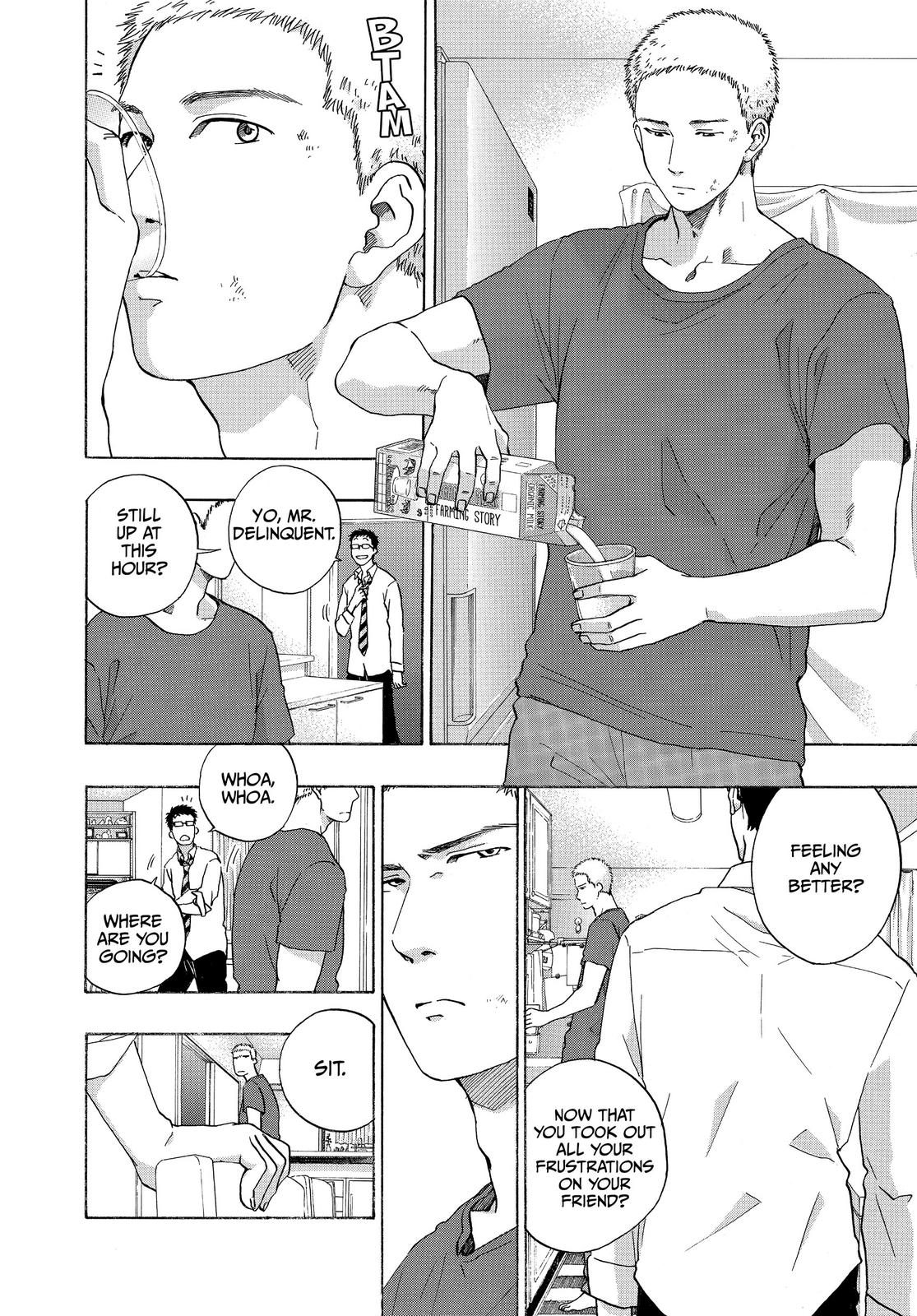 Blue Flag Chapter 46 - Page 26