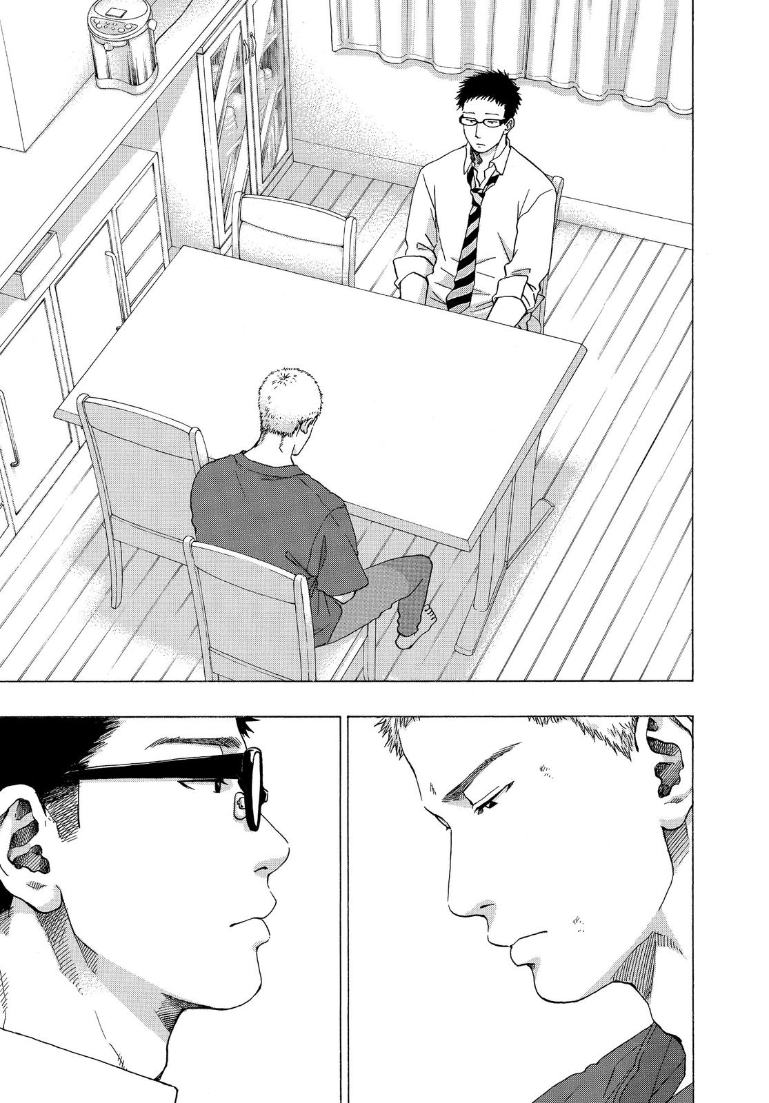 Blue Flag Chapter 47 - Page 3