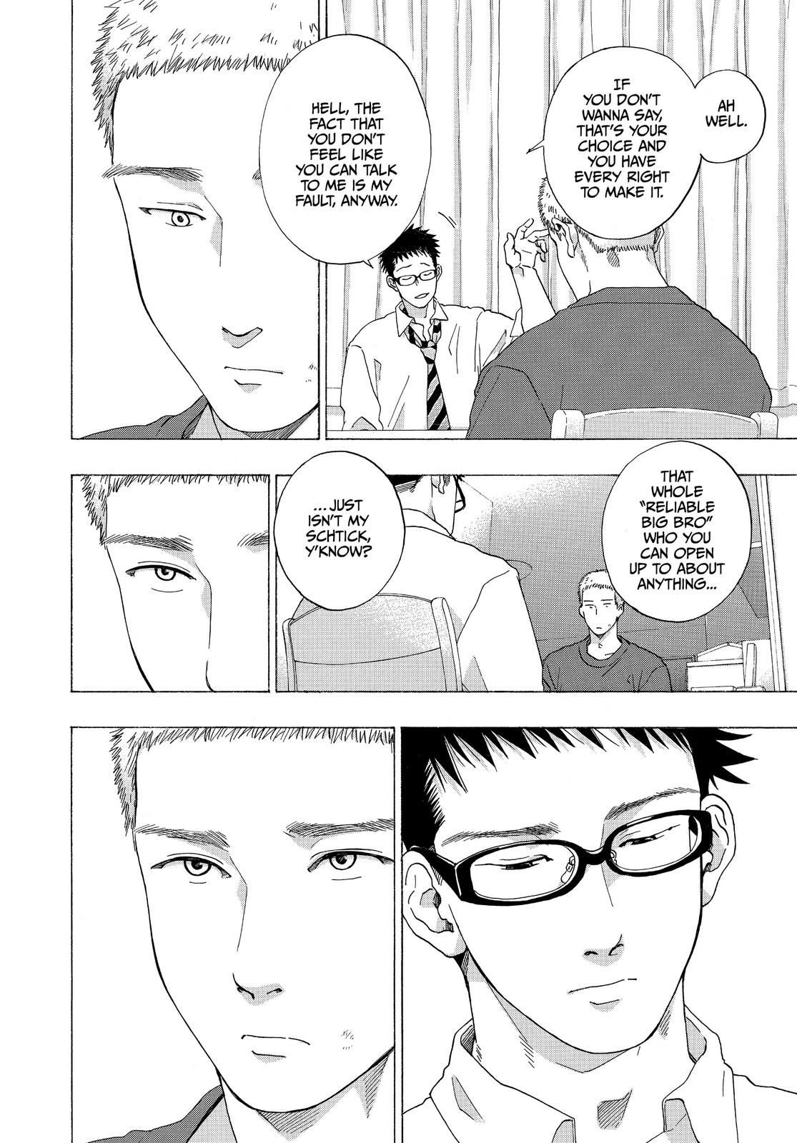Blue Flag Chapter 47 - Page 6