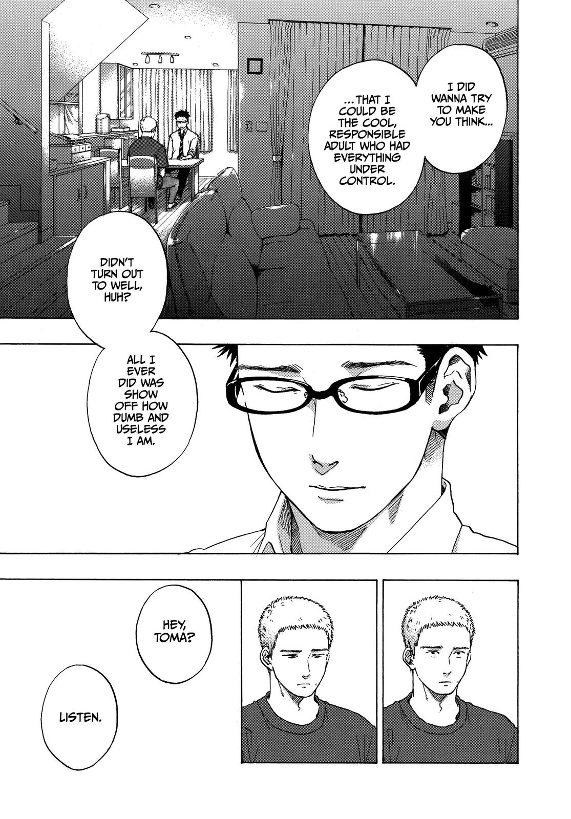 Blue Flag Chapter 47 - Page 7