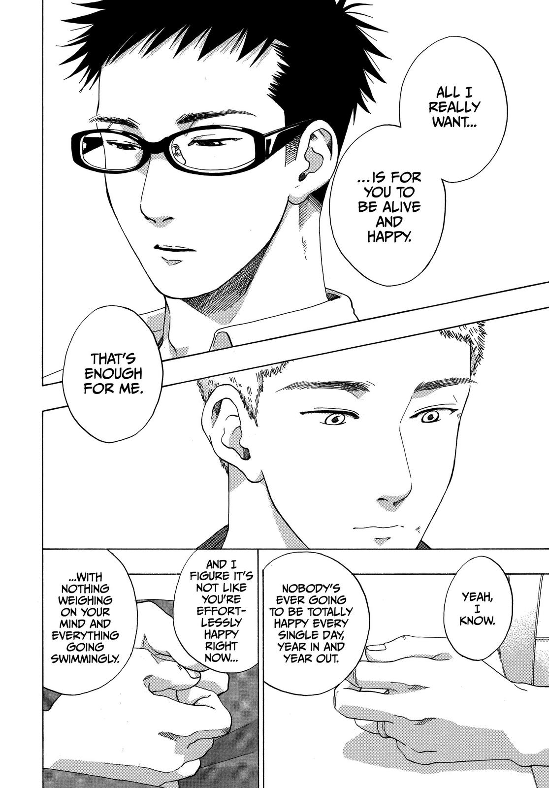 Blue Flag Chapter 47 - Page 8