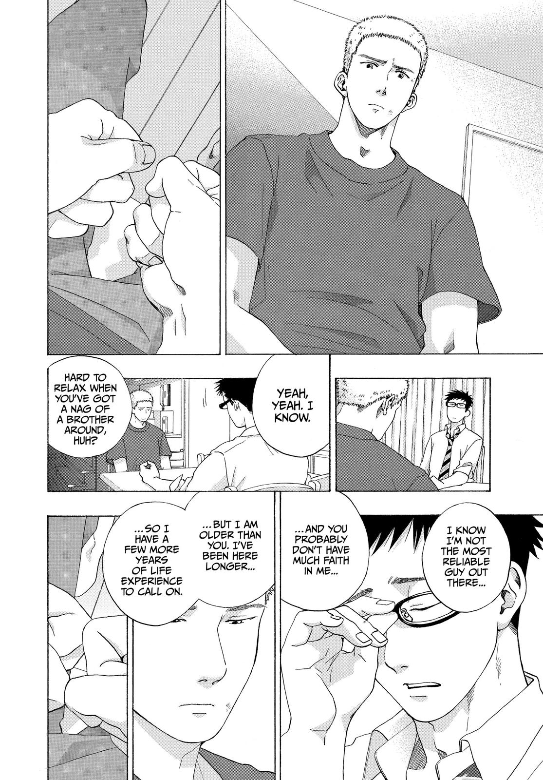 Blue Flag Chapter 47 - Page 10