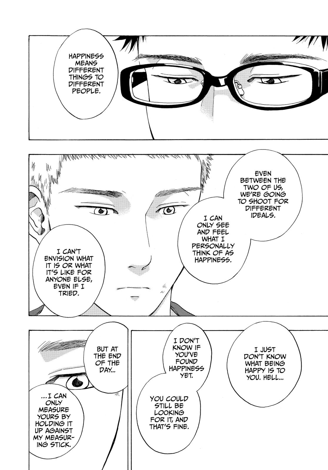 Blue Flag Chapter 47 - Page 12