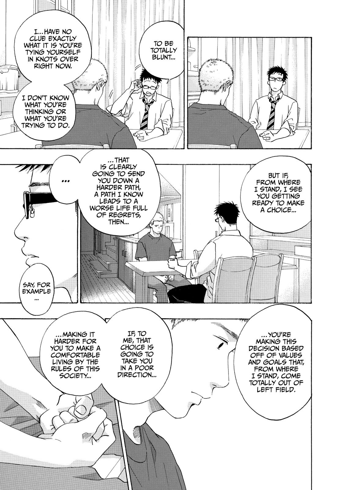 Blue Flag Chapter 47 - Page 13