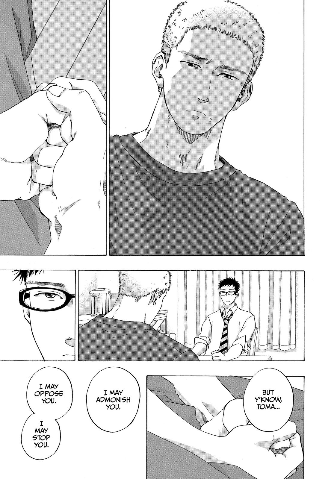 Blue Flag Chapter 47 - Page 15