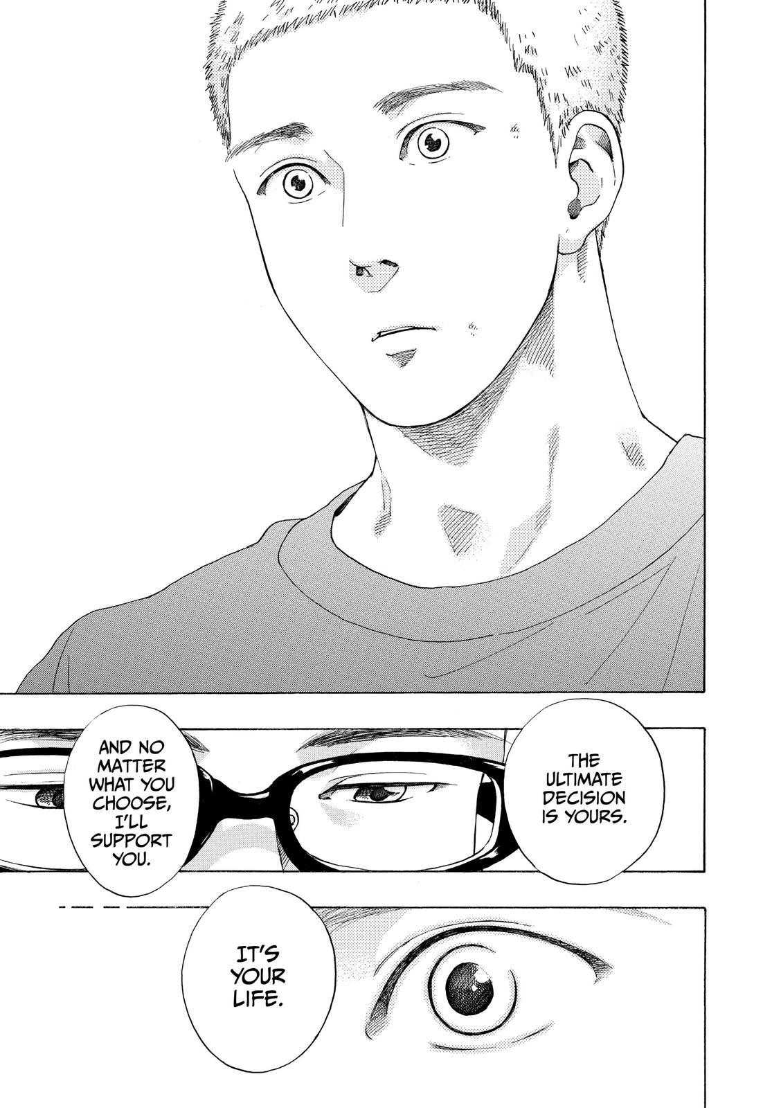 Blue Flag Chapter 47 - Page 17