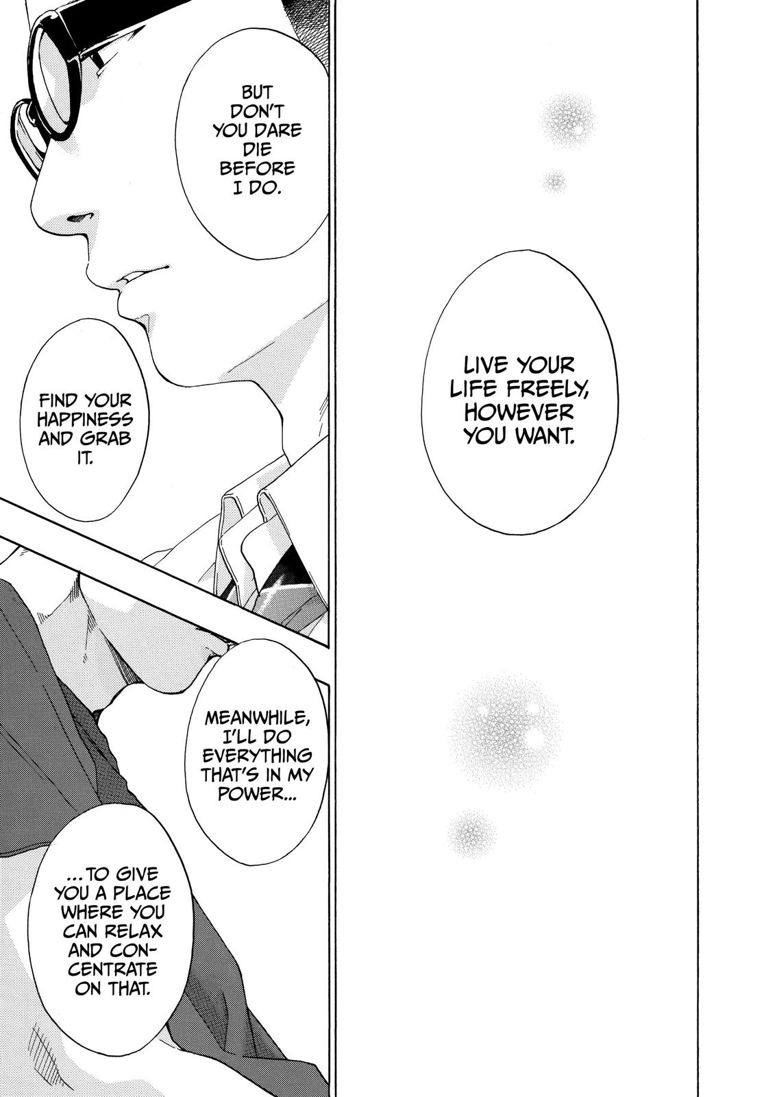Blue Flag Chapter 47 - Page 19