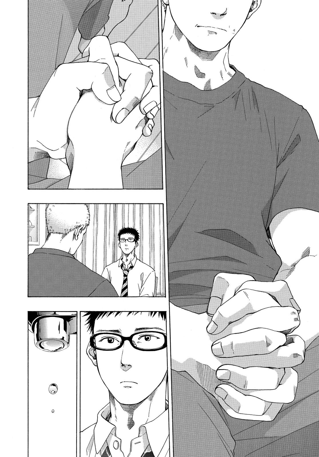Blue Flag Chapter 47 - Page 20
