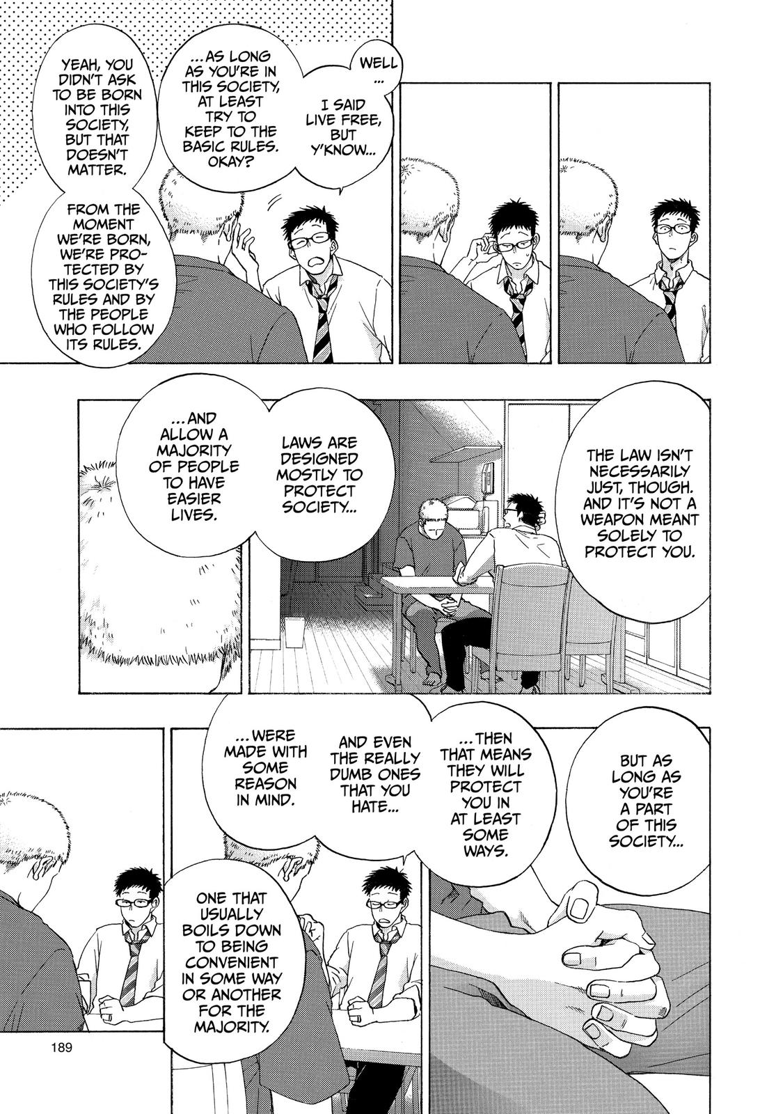 Blue Flag Chapter 47 - Page 21