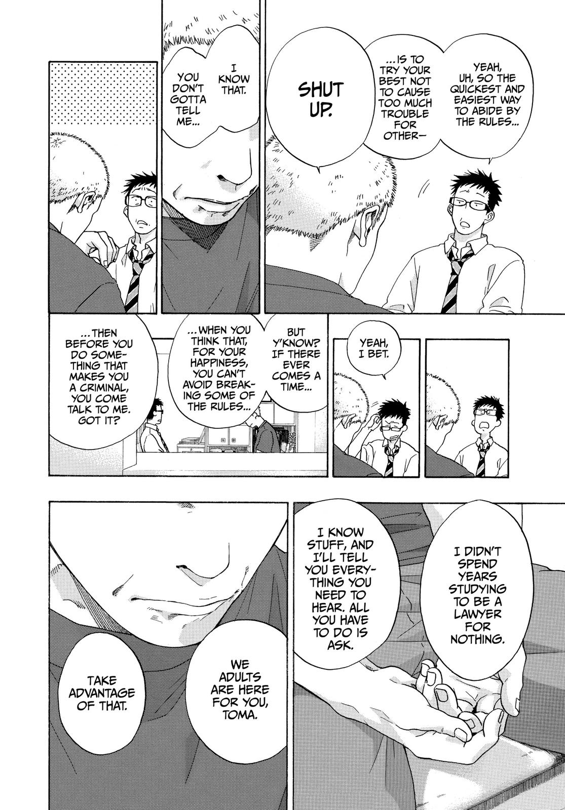 Blue Flag Chapter 47 - Page 22