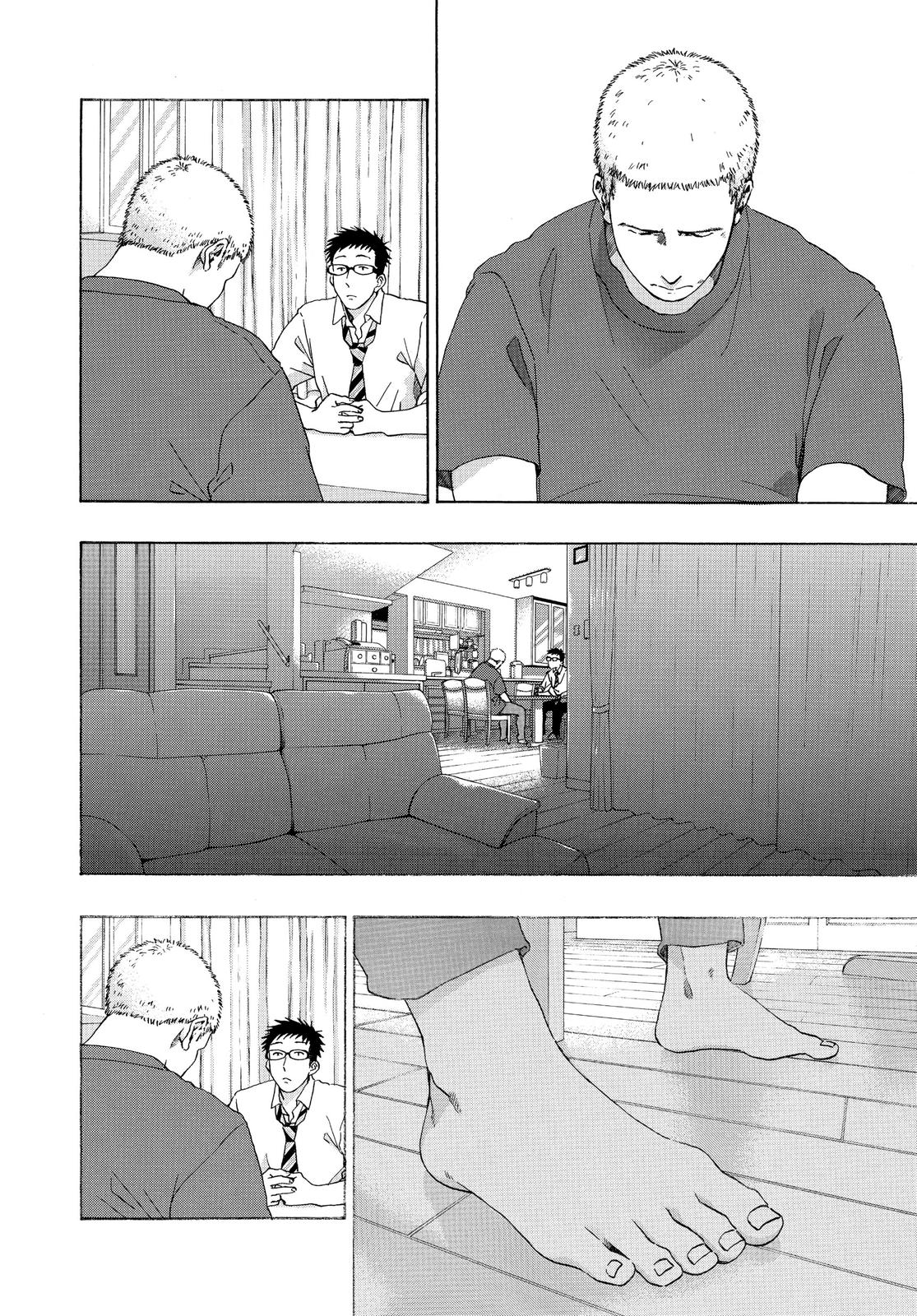 Blue Flag Chapter 47 - Page 24