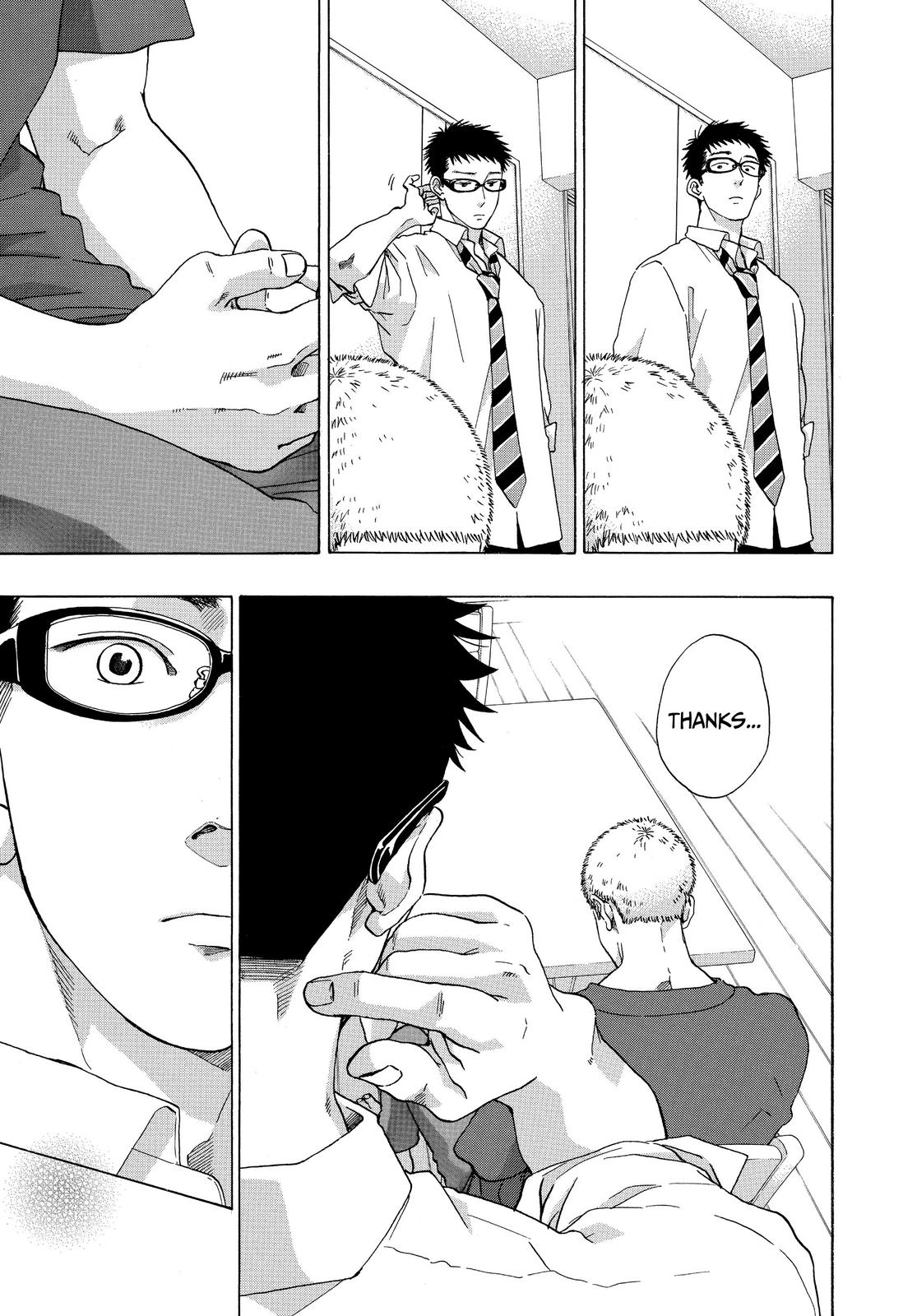 Blue Flag Chapter 47 - Page 27
