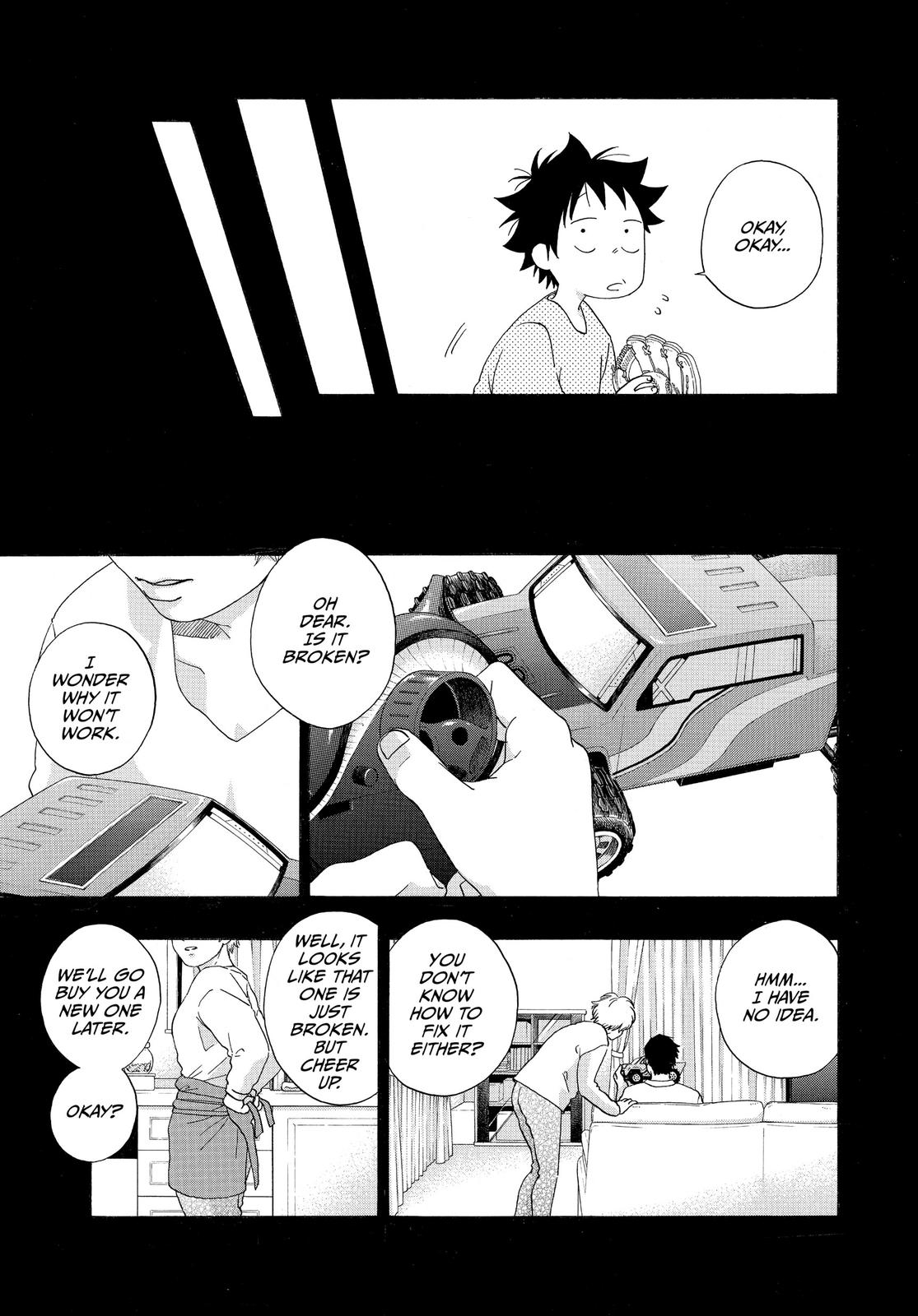 Blue Flag Chapter 48 - Page 9