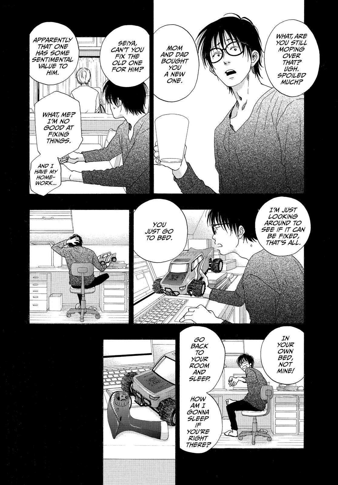 Blue Flag Chapter 48 - Page 10