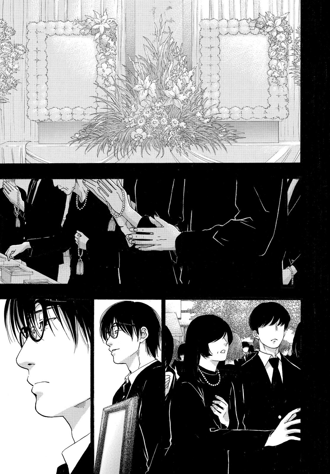 Blue Flag Chapter 48 - Page 11