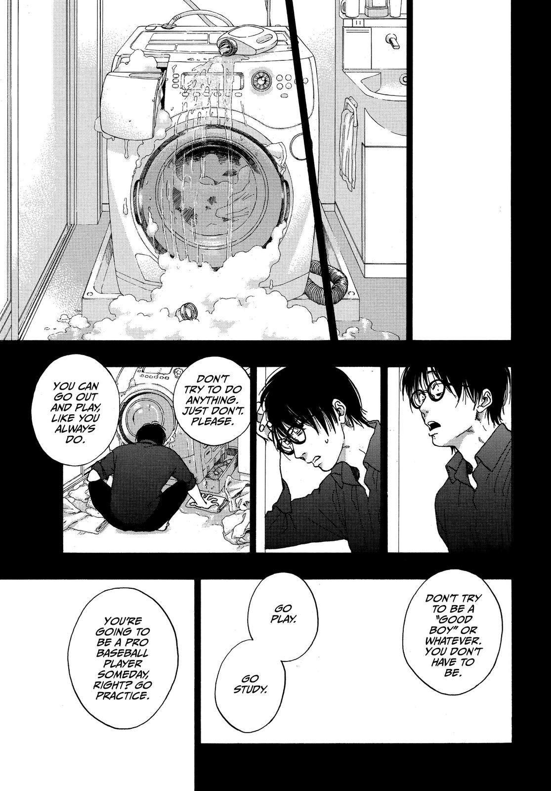 Blue Flag Chapter 48 - Page 13