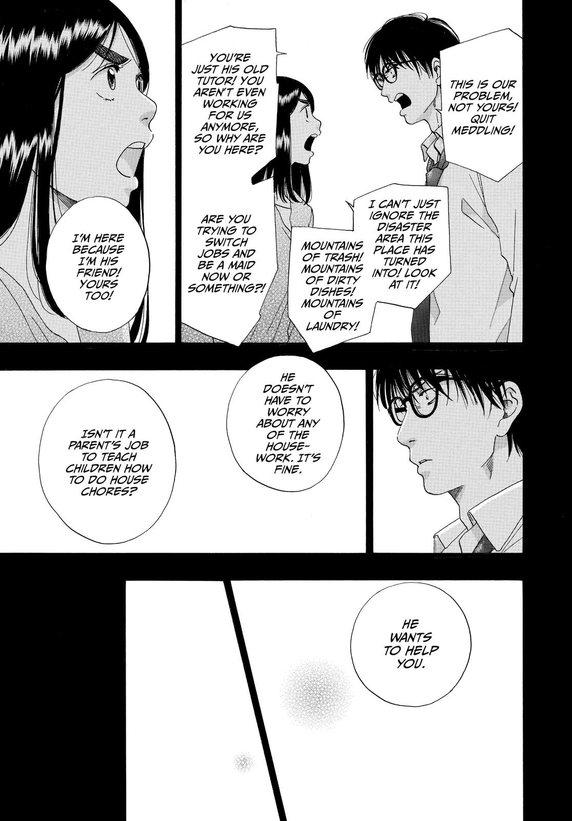 Blue Flag Chapter 48 - Page 15
