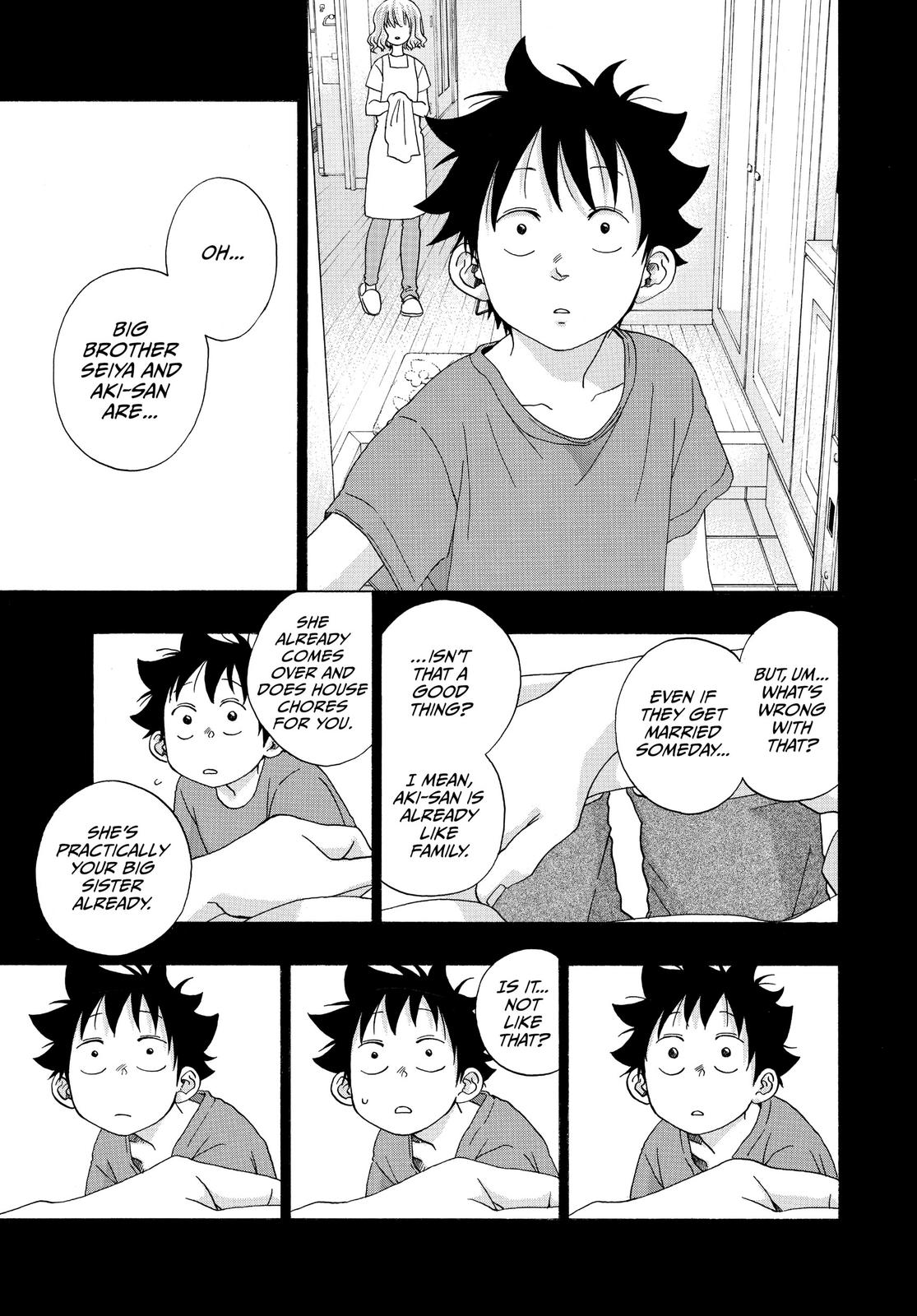 Blue Flag Chapter 48 - Page 17