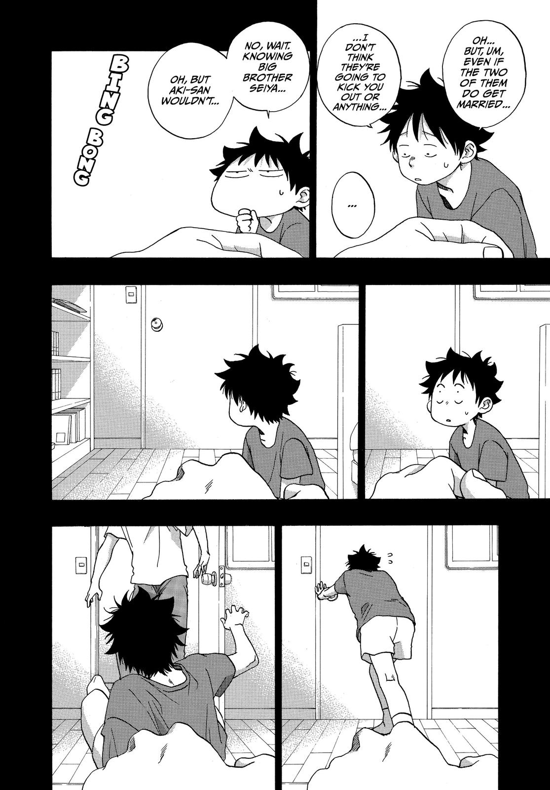 Blue Flag Chapter 48 - Page 18