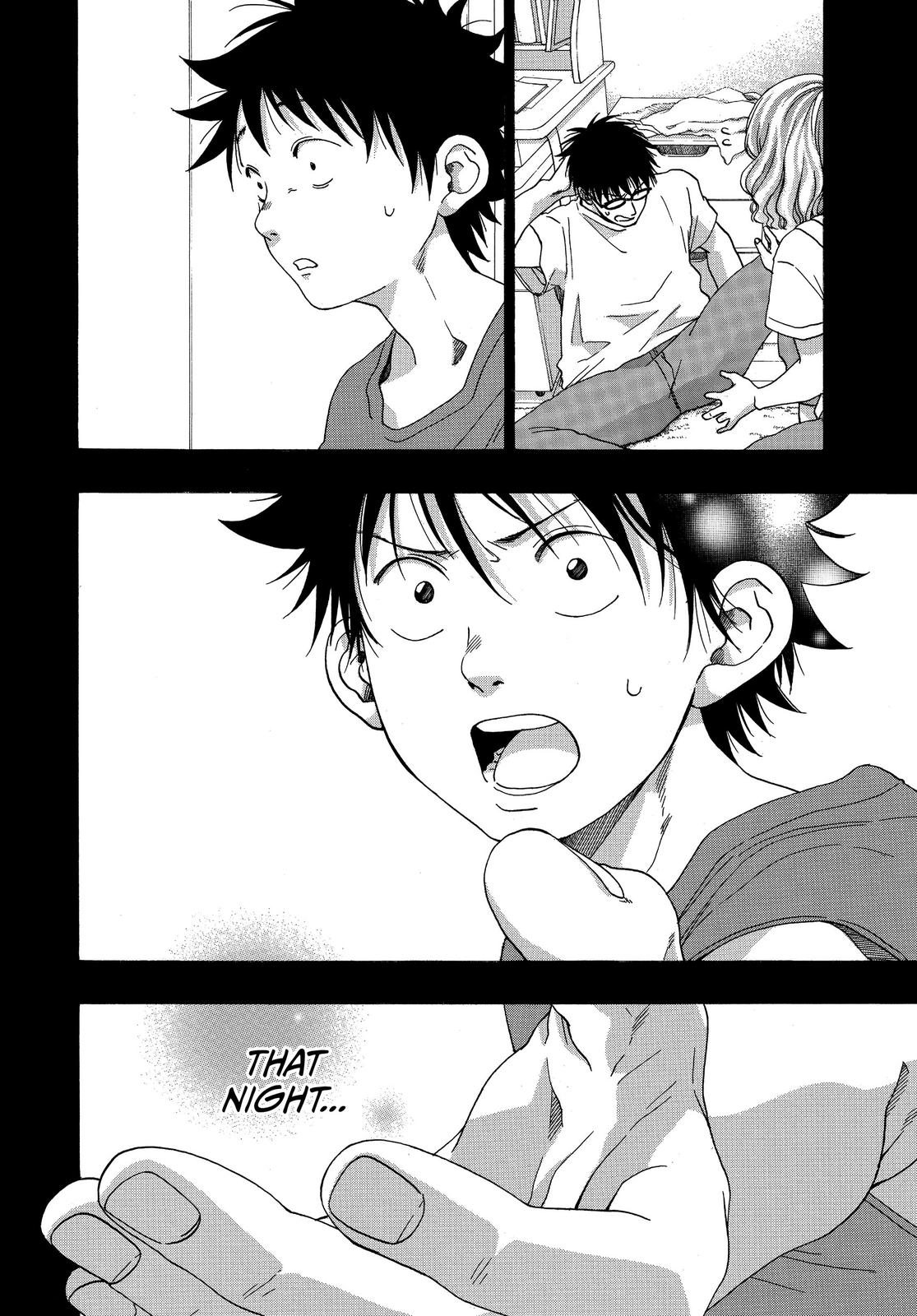 Blue Flag Chapter 48 - Page 20