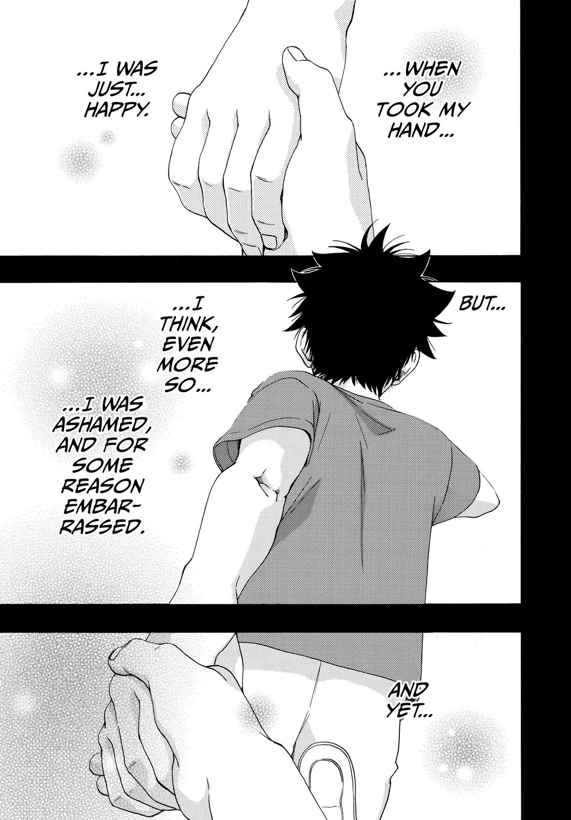 Blue Flag Chapter 48 - Page 21