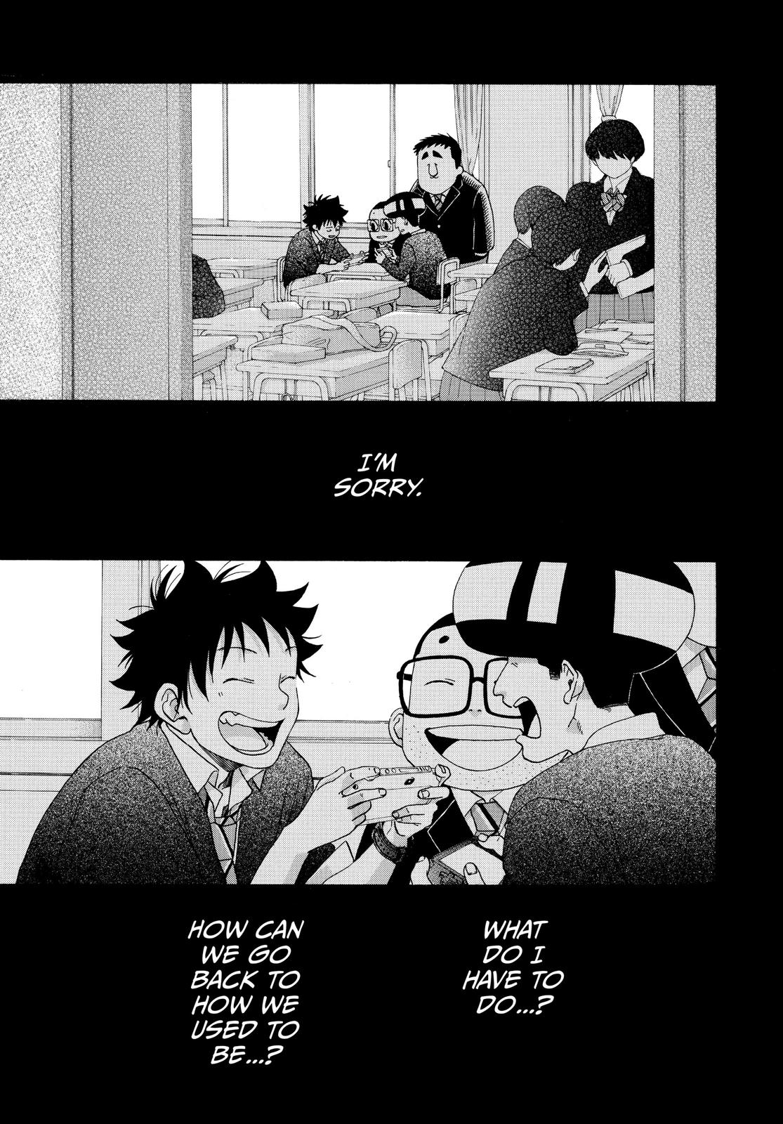 Blue Flag Chapter 48 - Page 25