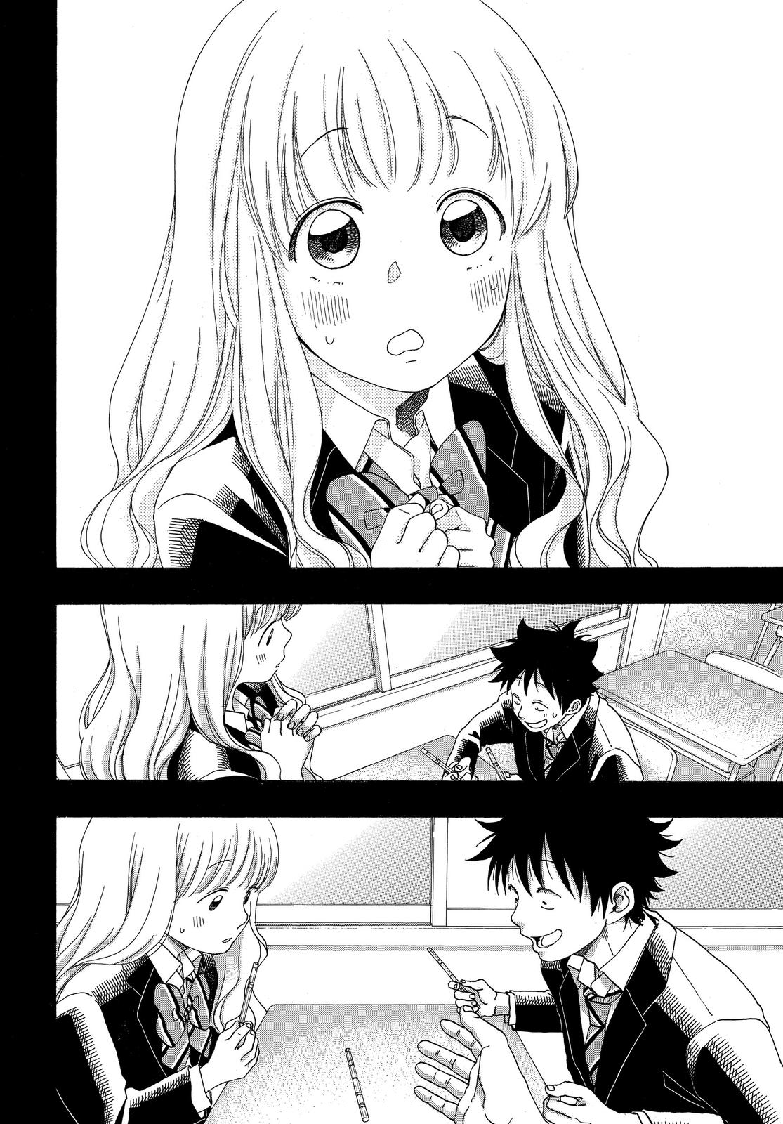 Blue Flag Chapter 48 - Page 26