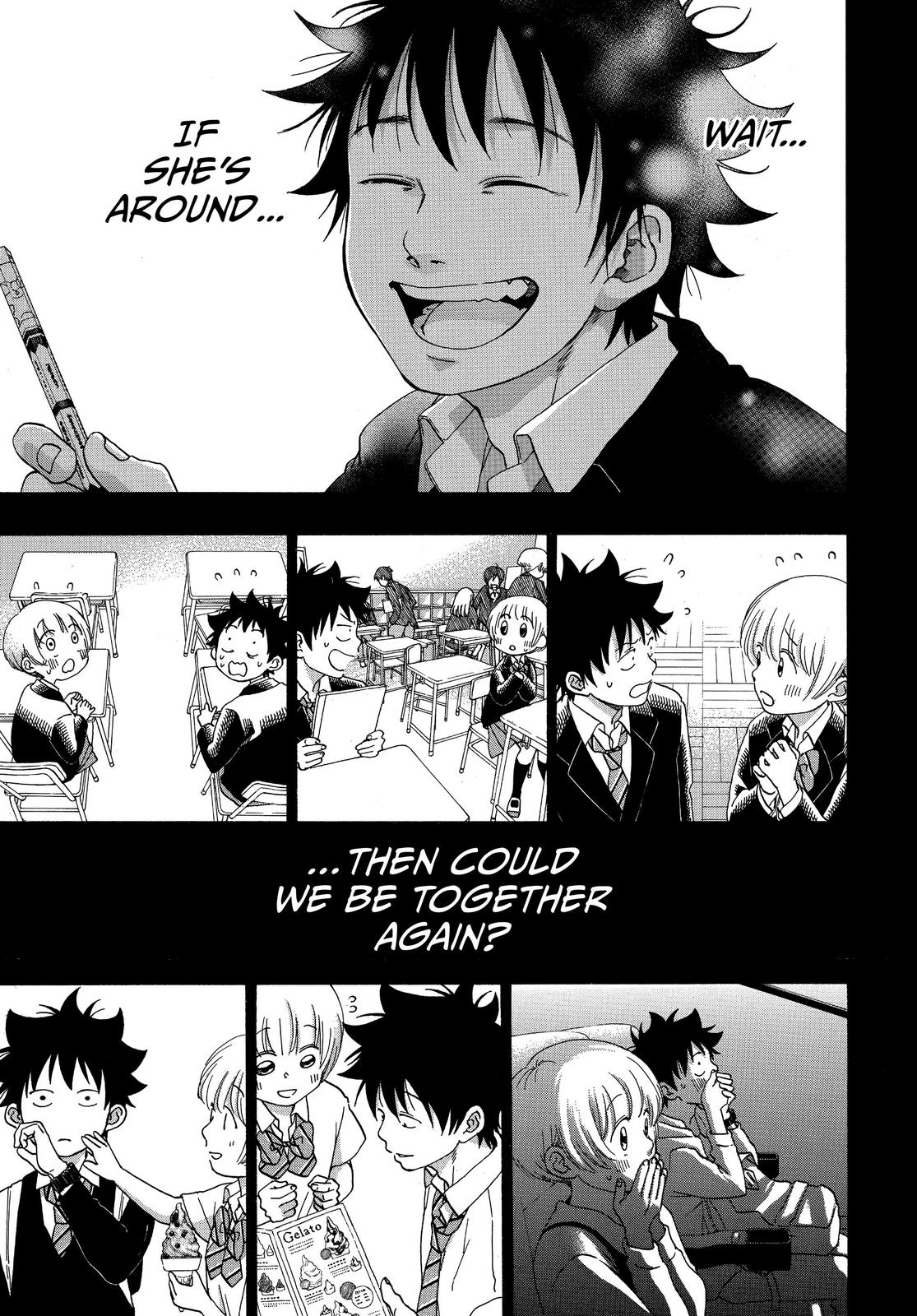 Blue Flag Chapter 48 - Page 27