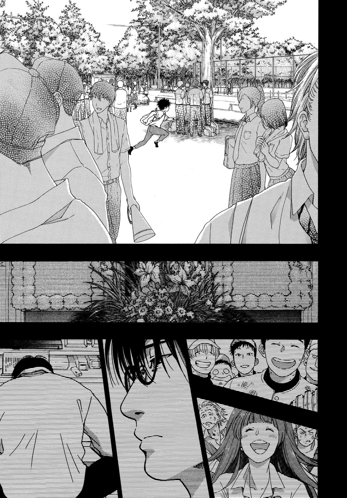 Blue Flag Chapter 48 - Page 29