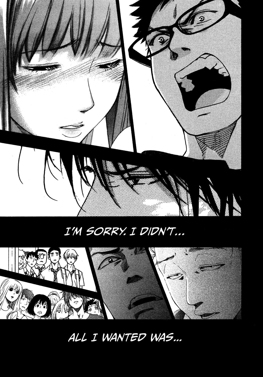 Blue Flag Chapter 48 - Page 31