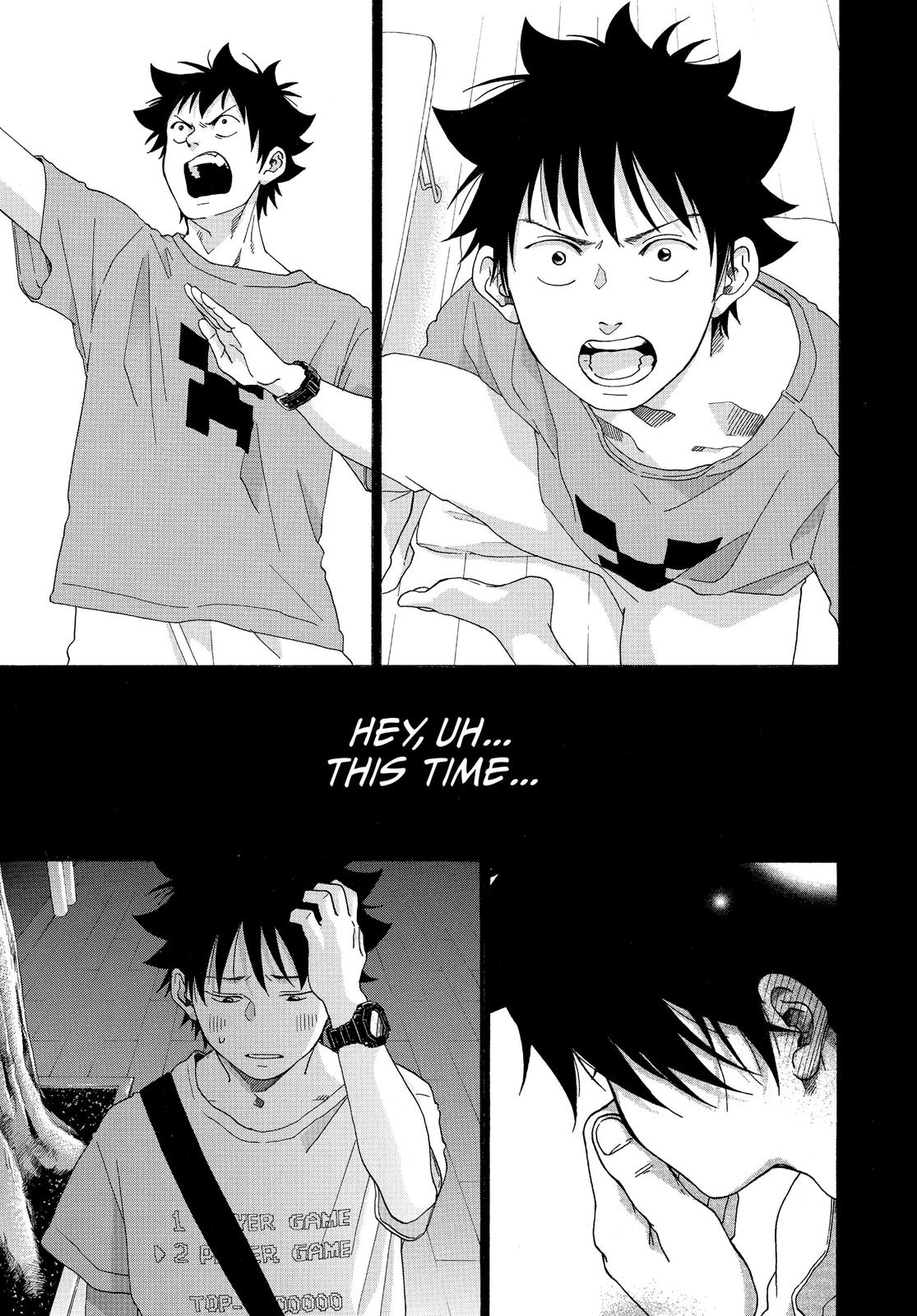 Blue Flag Chapter 48 - Page 33