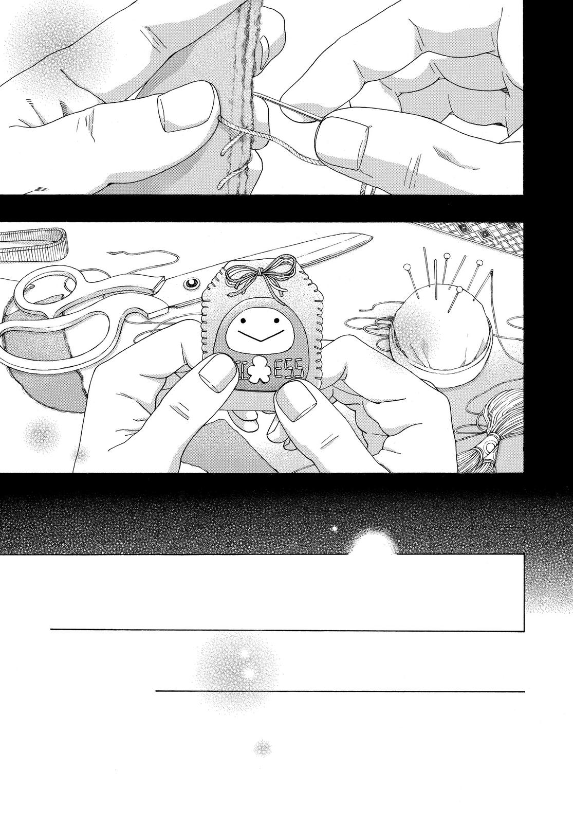Blue Flag Chapter 48 - Page 35